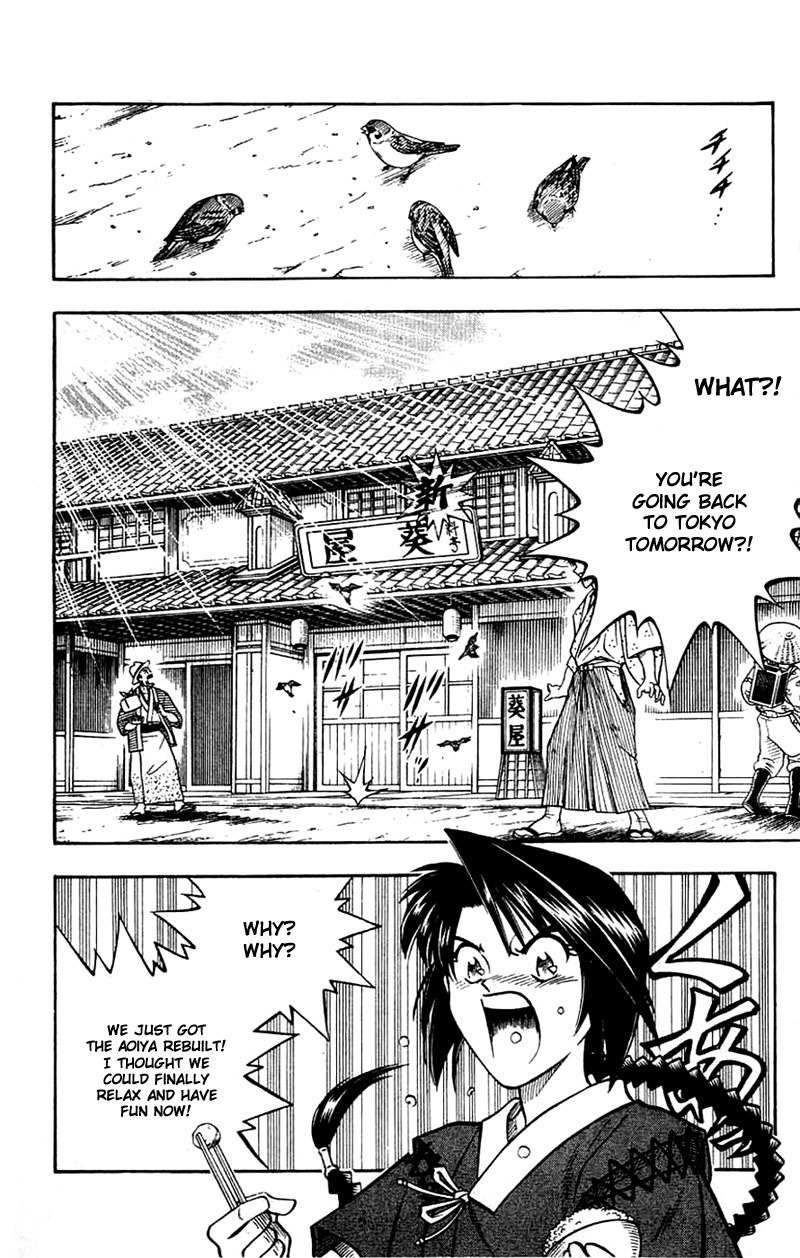 Rurouni Kenshin Chapter 149 page 8 - Chapter 149: Kyoto Epilogue: Early Summer Morning