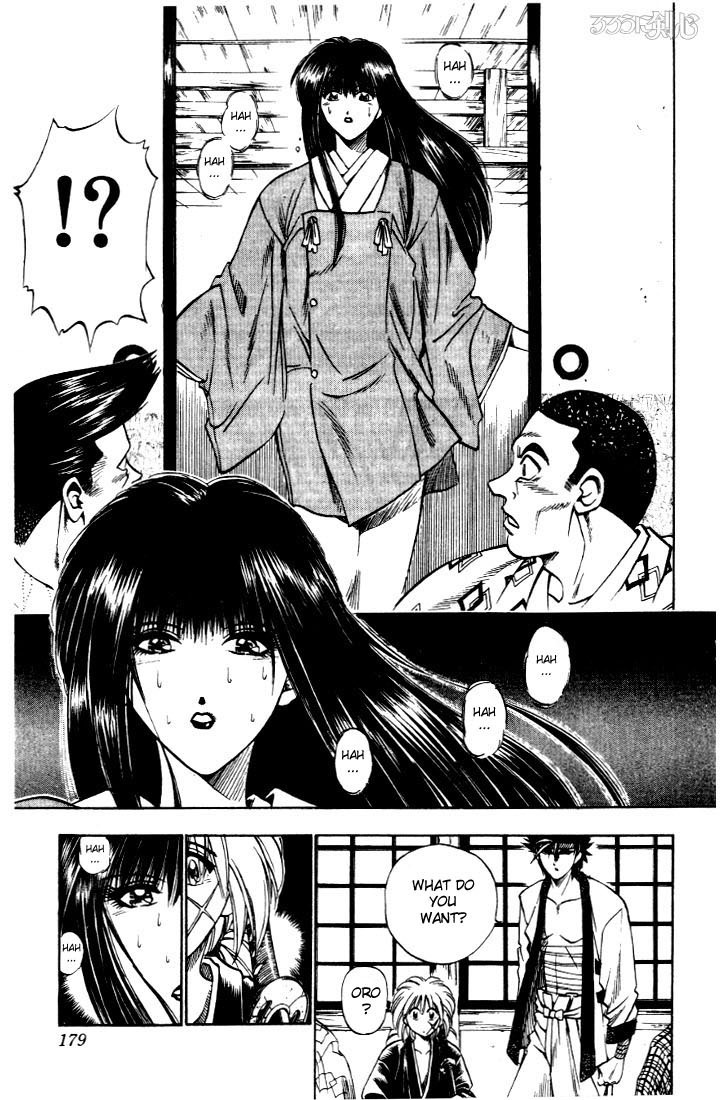 Rurouni Kenshin Chapter 15 page 11 - Chapter 15: A Runaway Beauty
