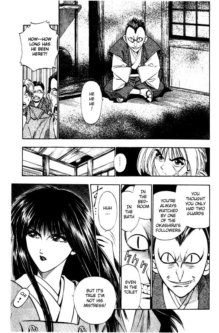 Rurouni Kenshin Chapter 15 page 15 - Chapter 15: A Runaway Beauty