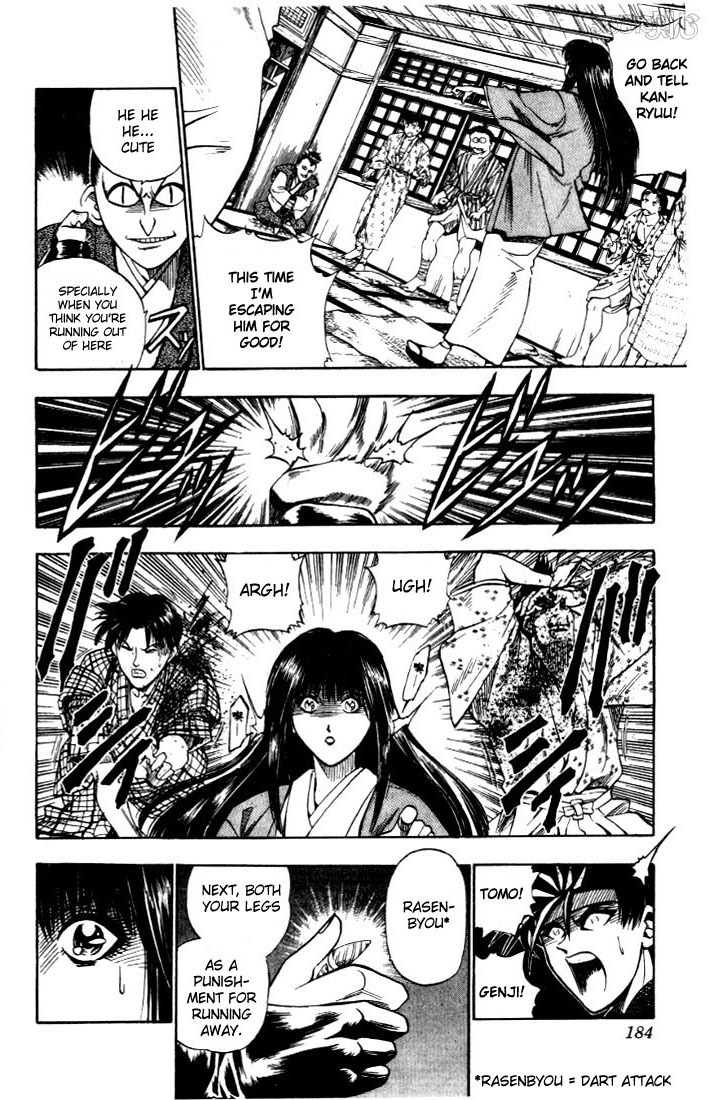 Rurouni Kenshin Chapter 15 page 16 - Chapter 15: A Runaway Beauty