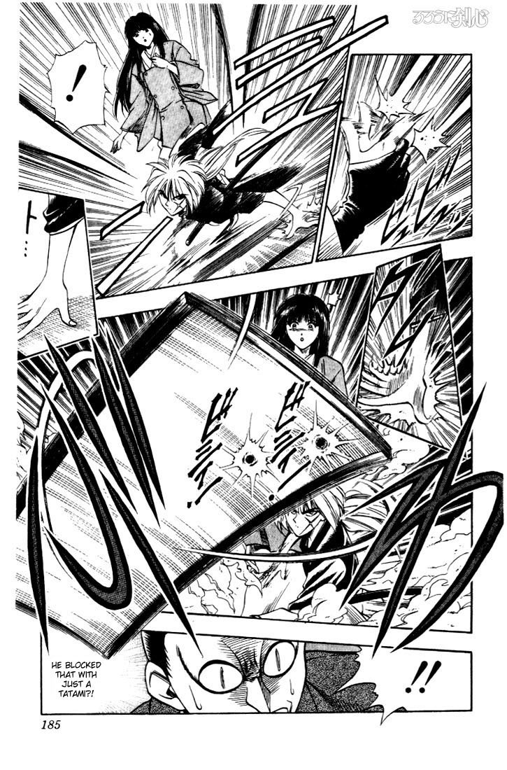 Rurouni Kenshin Chapter 15 page 17 - Chapter 15: A Runaway Beauty