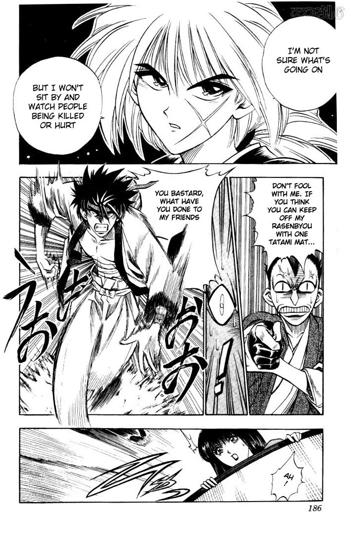 Rurouni Kenshin Chapter 15 page 18 - Chapter 15: A Runaway Beauty
