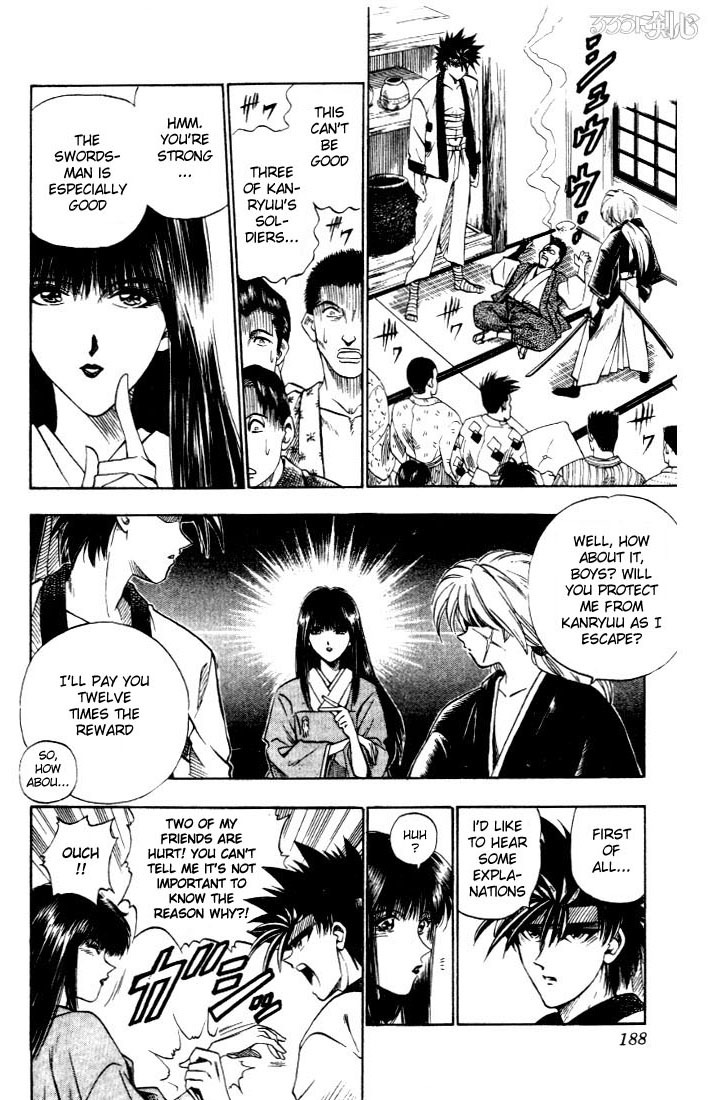 Rurouni Kenshin Chapter 15 page 20 - Chapter 15: A Runaway Beauty