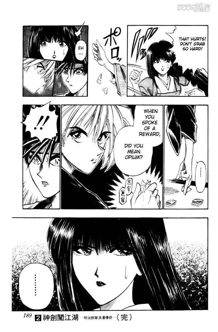 Rurouni Kenshin Chapter 15 page 21 - Chapter 15: A Runaway Beauty