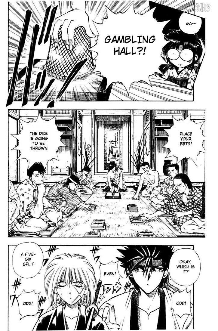 Rurouni Kenshin Chapter 15 page 4 - Chapter 15: A Runaway Beauty