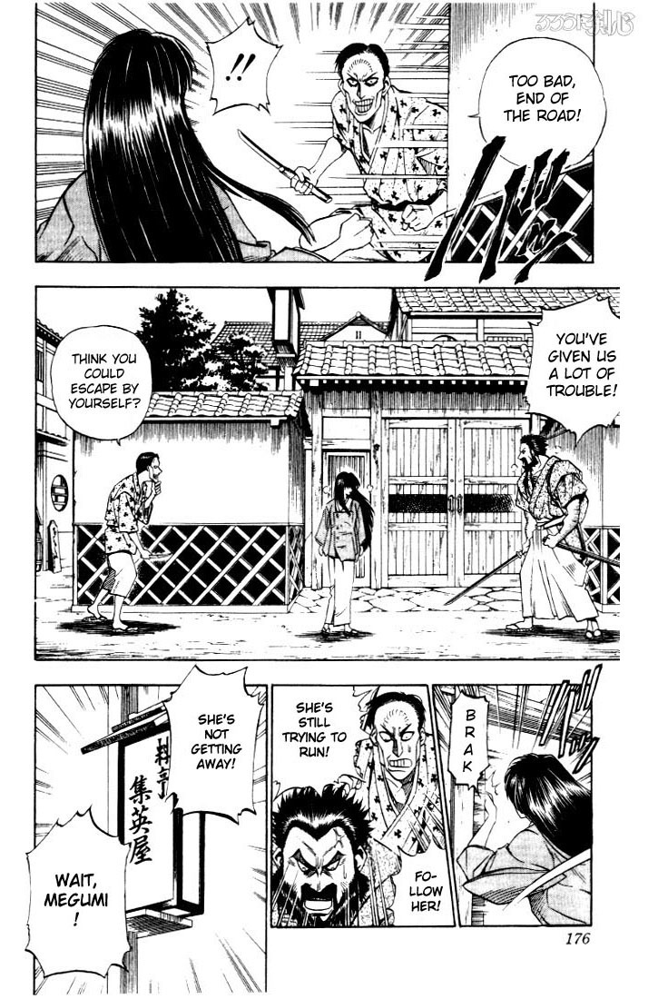 Rurouni Kenshin Chapter 15 page 8 - Chapter 15: A Runaway Beauty