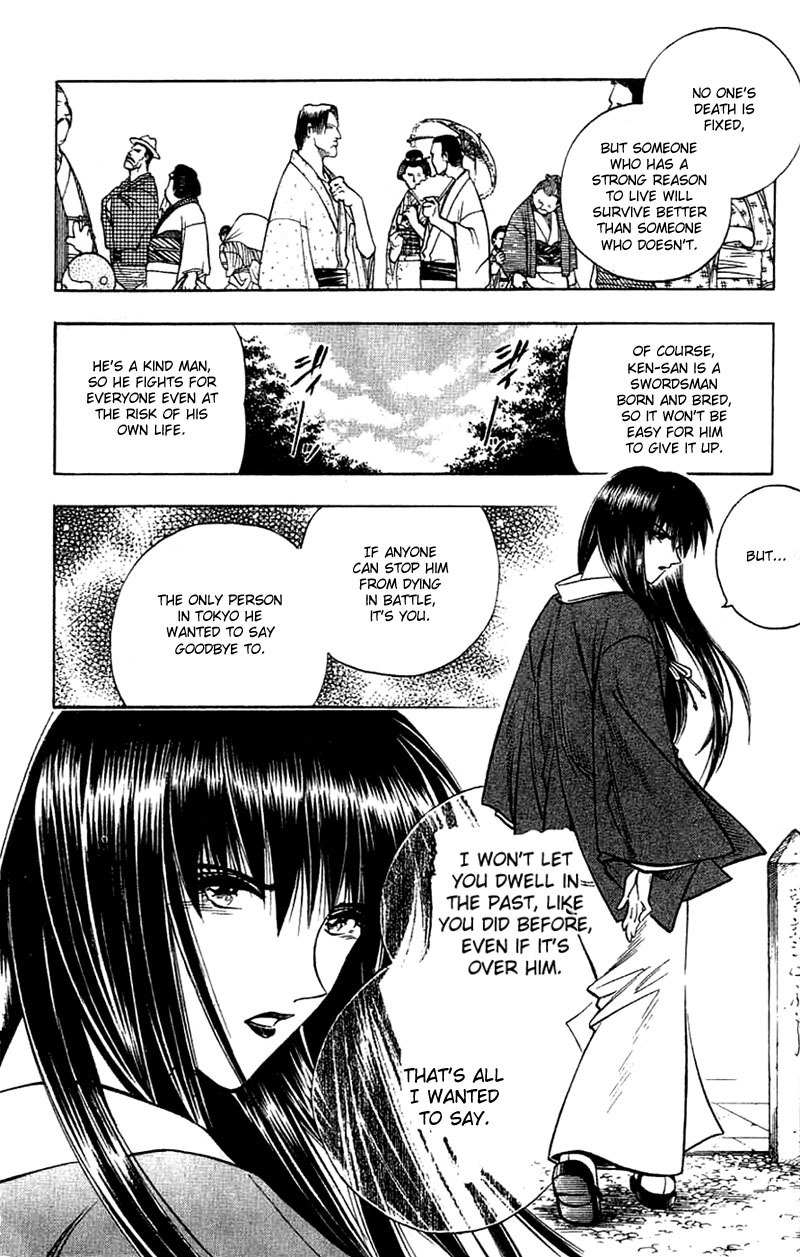 Rurouni Kenshin Chapter 150 page 11 - Chapter 150: Kyoto Epilogue: Early Summer Day