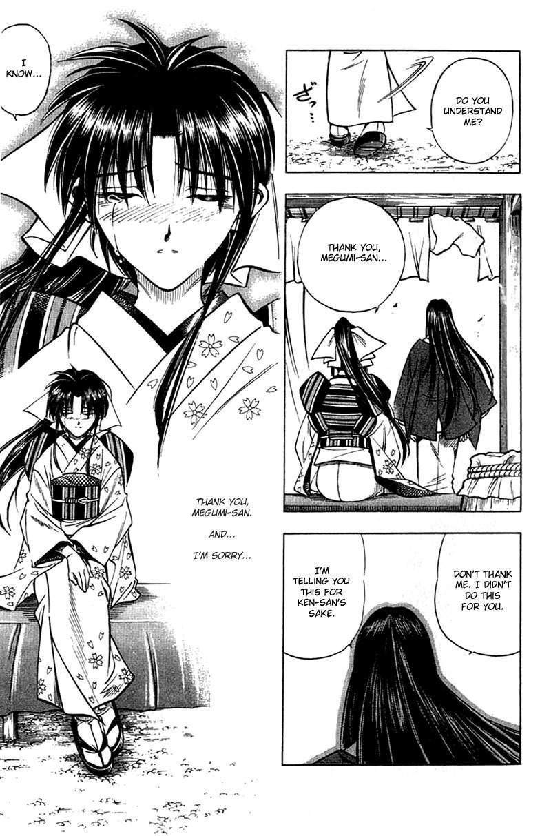 Rurouni Kenshin Chapter 150 page 12 - Chapter 150: Kyoto Epilogue: Early Summer Day