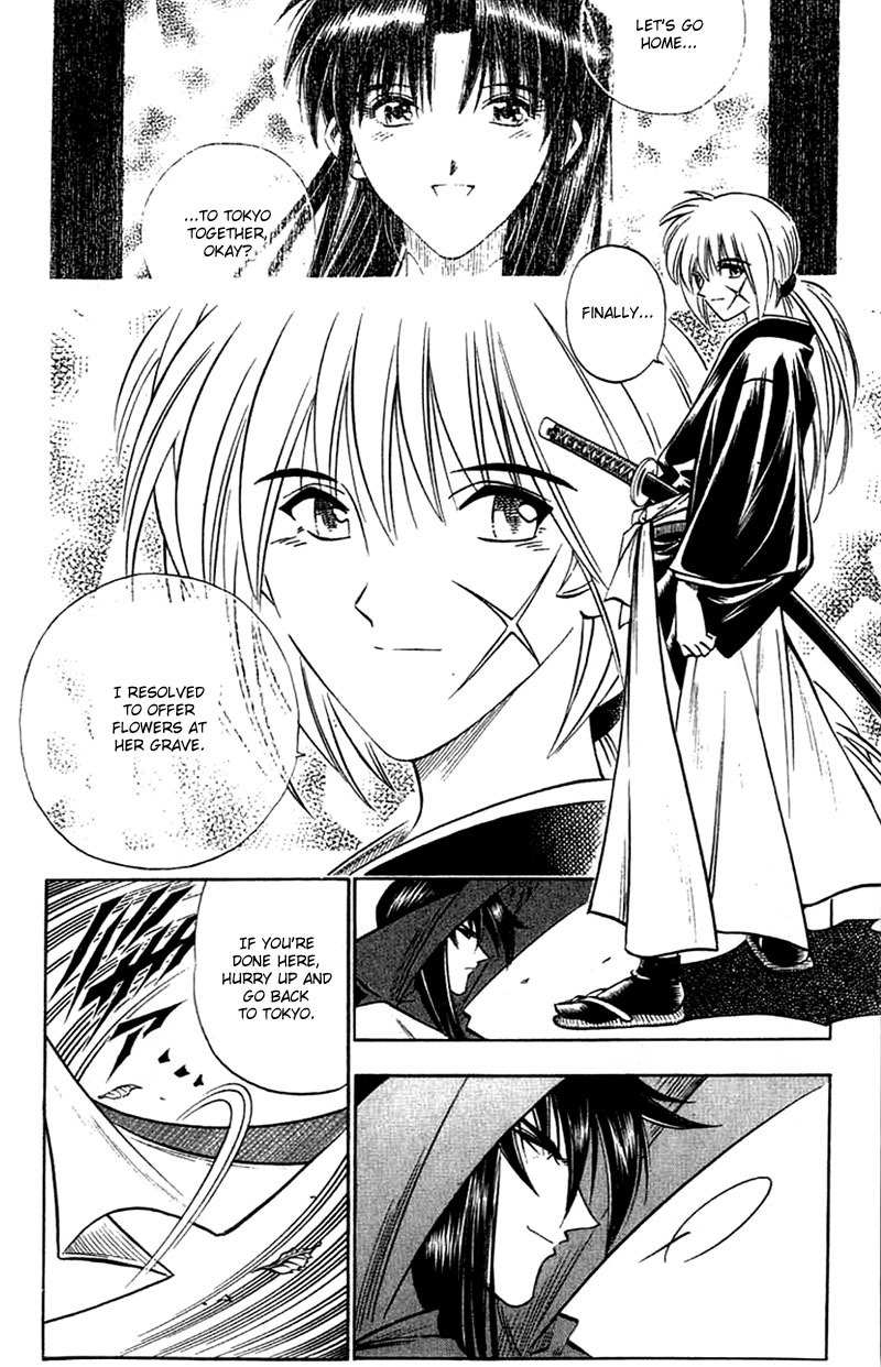 Rurouni Kenshin Chapter 150 page 15 - Chapter 150: Kyoto Epilogue: Early Summer Day