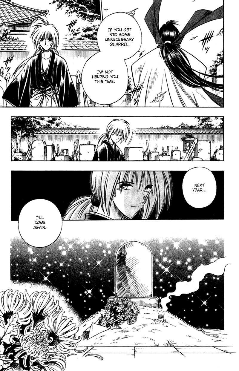 Rurouni Kenshin Chapter 150 page 16 - Chapter 150: Kyoto Epilogue: Early Summer Day