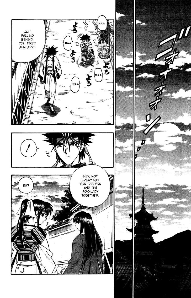 Rurouni Kenshin Chapter 150 page 17 - Chapter 150: Kyoto Epilogue: Early Summer Day