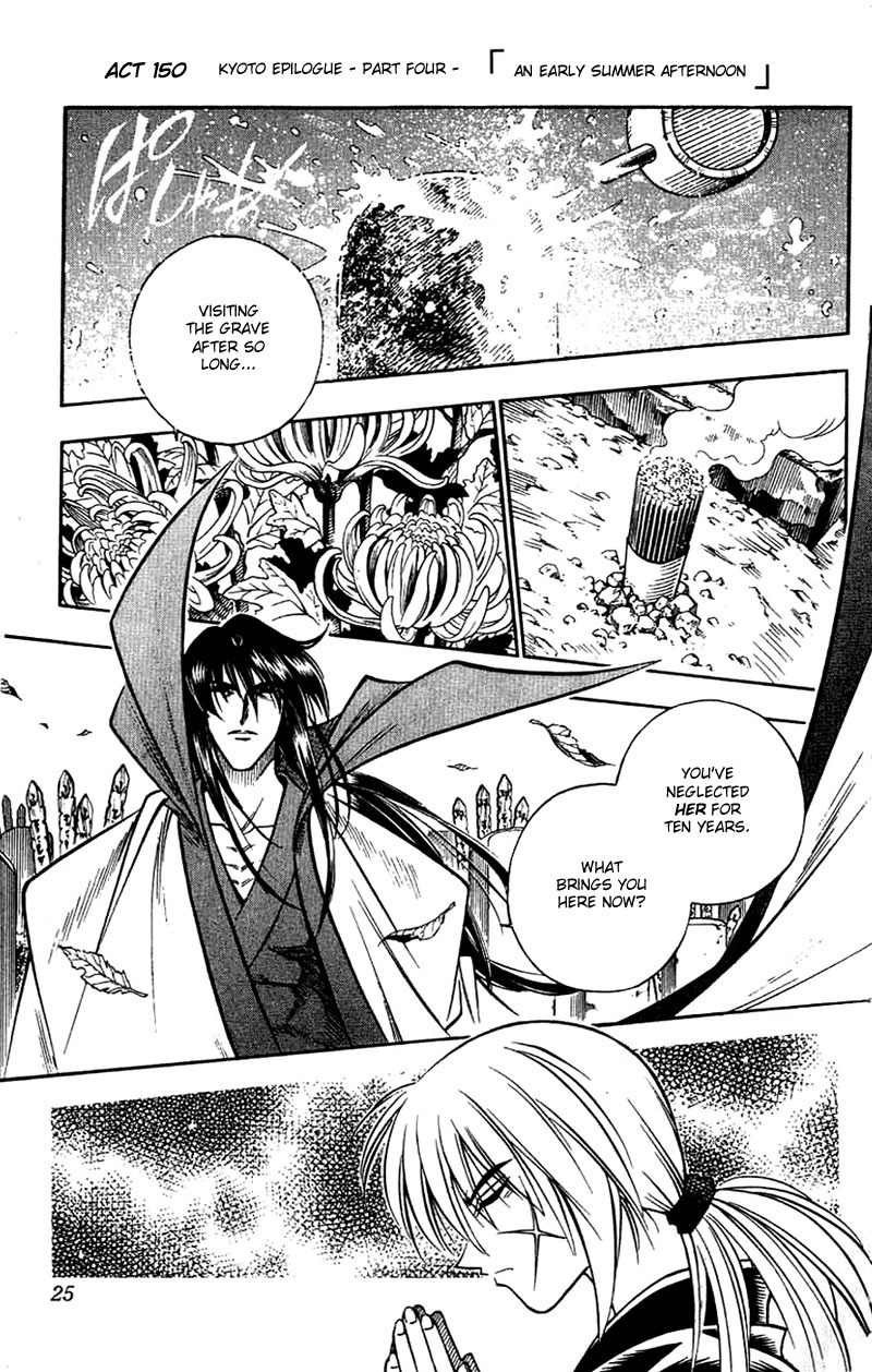 Rurouni Kenshin Chapter 150 page 2 - Chapter 150: Kyoto Epilogue: Early Summer Day