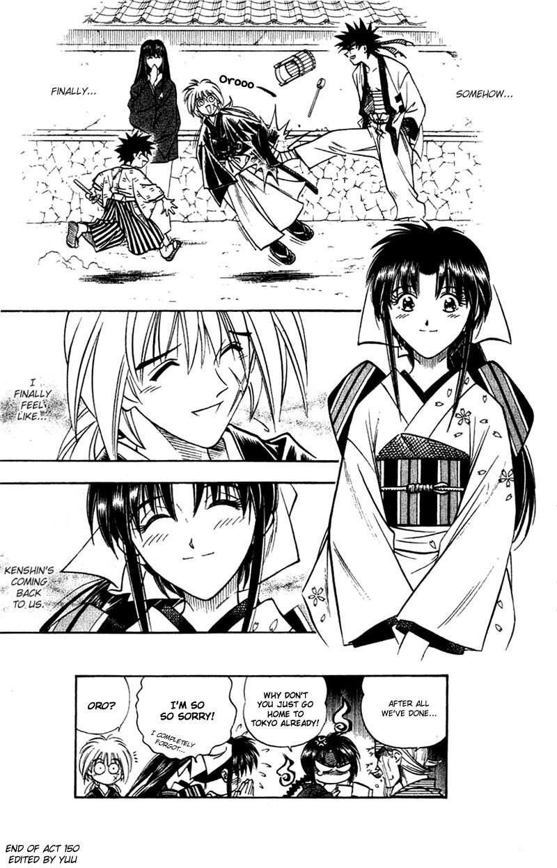 Rurouni Kenshin Chapter 150 page 20 - Chapter 150: Kyoto Epilogue: Early Summer Day