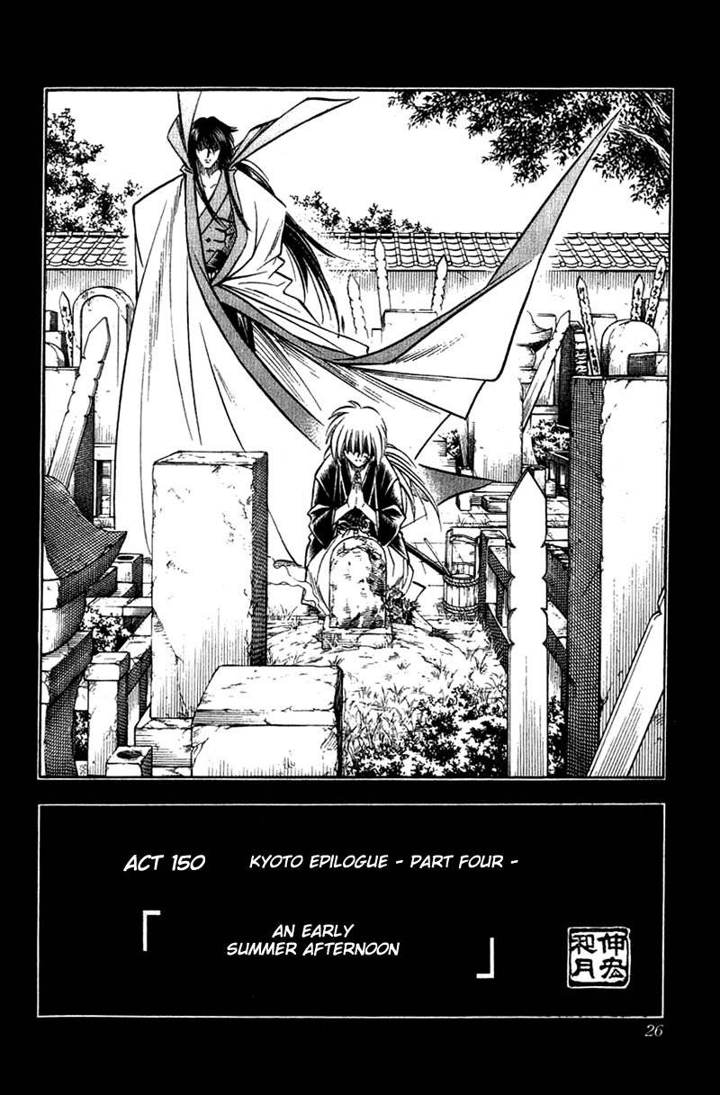 Rurouni Kenshin Chapter 150 page 3 - Chapter 150: Kyoto Epilogue: Early Summer Day