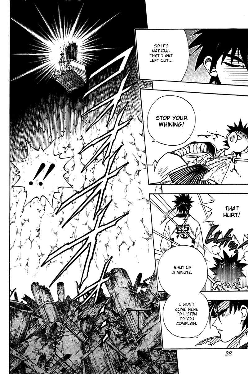 Rurouni Kenshin Chapter 150 page 5 - Chapter 150: Kyoto Epilogue: Early Summer Day