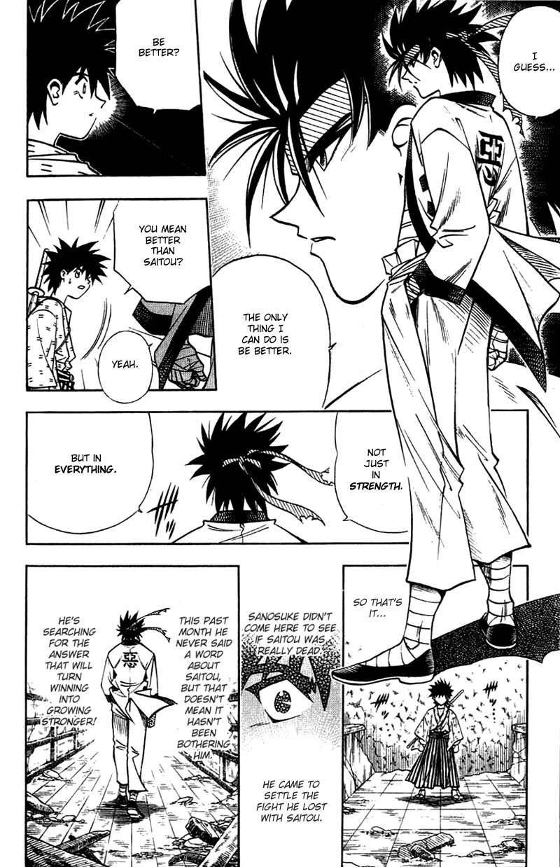 Rurouni Kenshin Chapter 150 page 7 - Chapter 150: Kyoto Epilogue: Early Summer Day