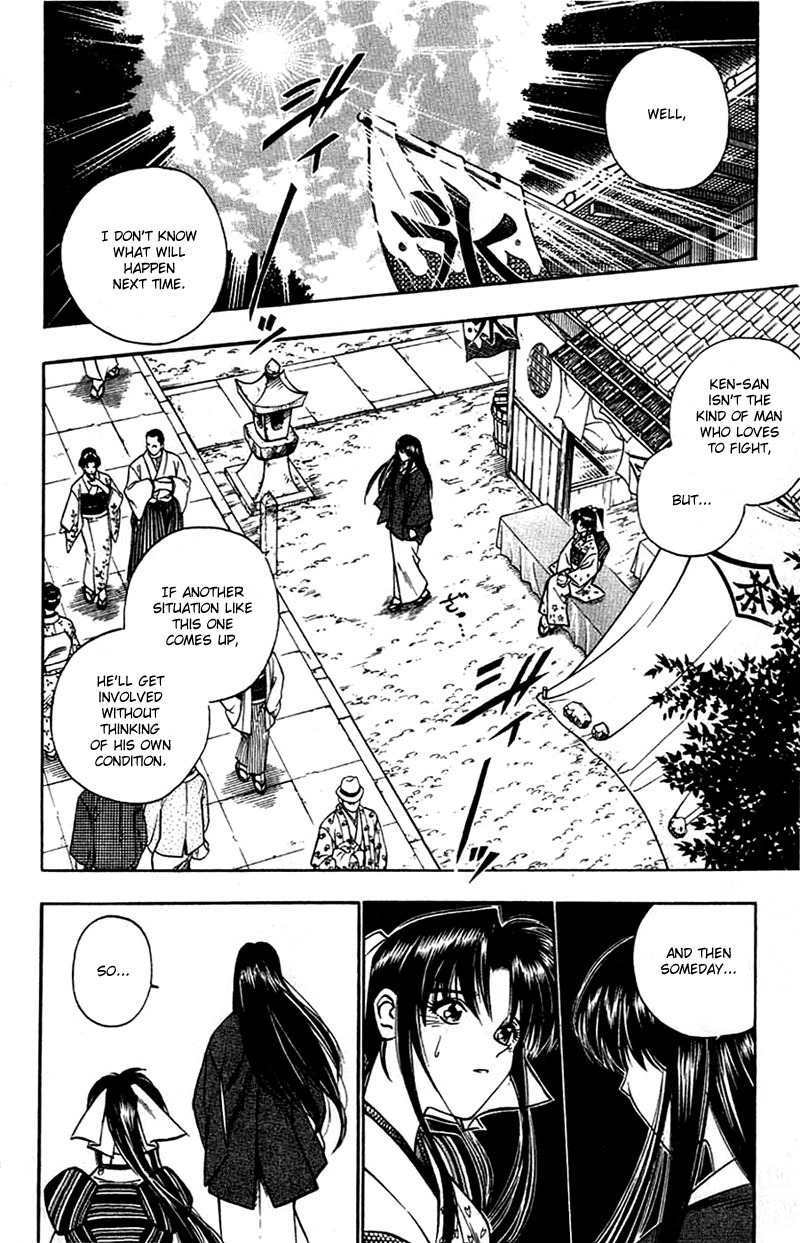 Rurouni Kenshin Chapter 150 page 9 - Chapter 150: Kyoto Epilogue: Early Summer Day
