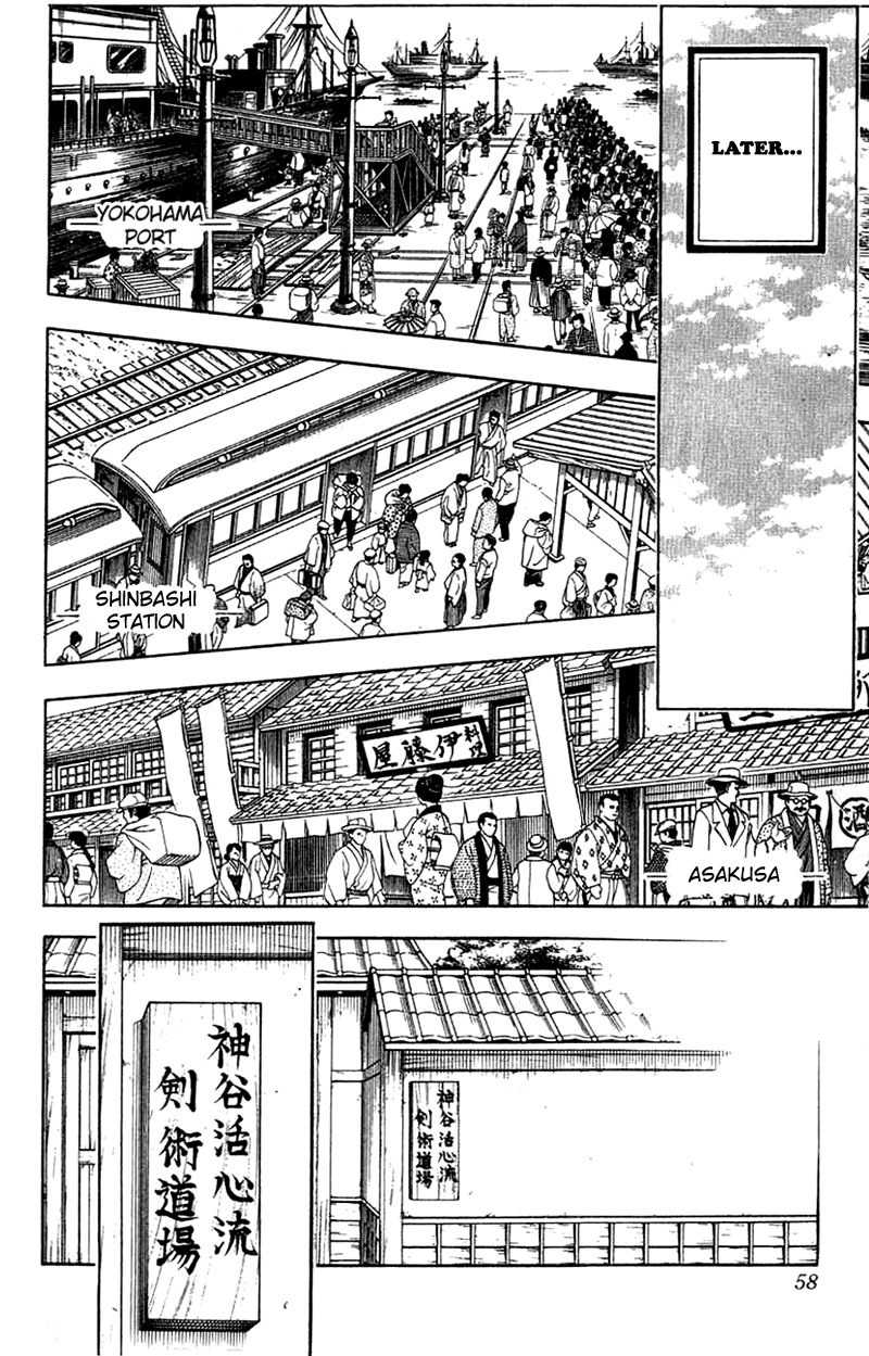 Rurouni Kenshin Chapter 151 page 13 - Chapter 151: Kyoto Epilogue: In The Blue Sky