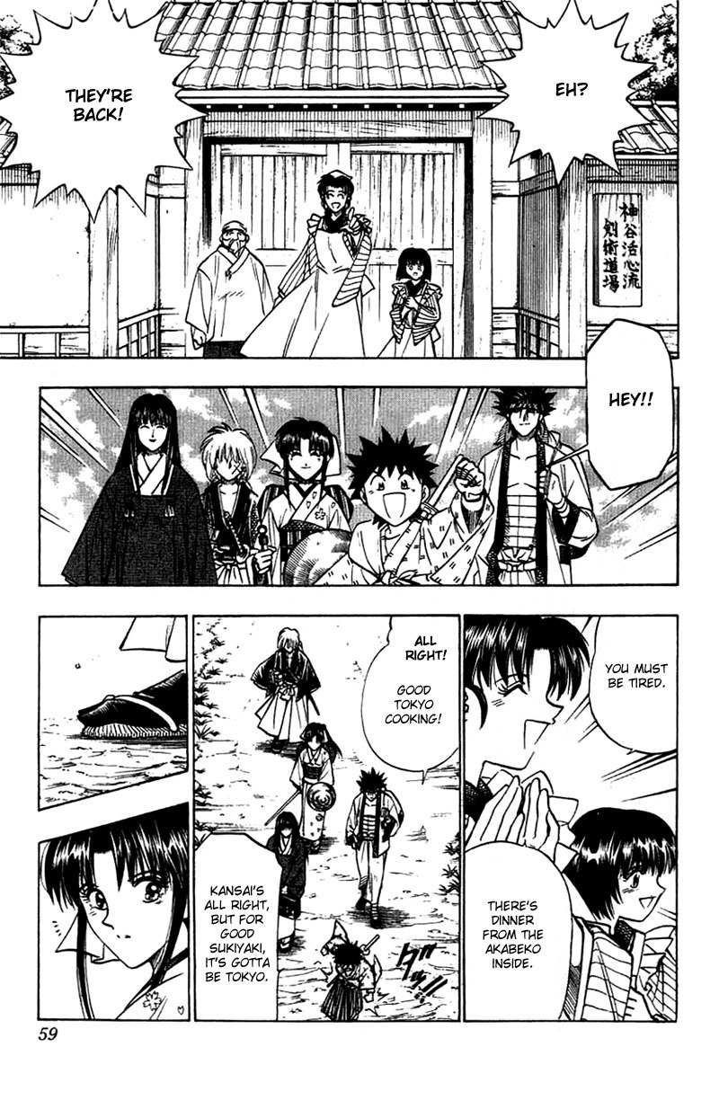 Rurouni Kenshin Chapter 151 page 14 - Chapter 151: Kyoto Epilogue: In The Blue Sky