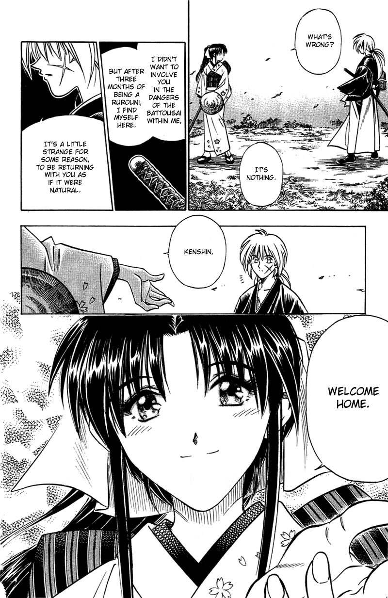 Rurouni Kenshin Chapter 151 page 15 - Chapter 151: Kyoto Epilogue: In The Blue Sky