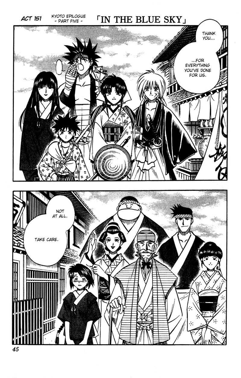 Rurouni Kenshin Chapter 151 page 2 - Chapter 151: Kyoto Epilogue: In The Blue Sky