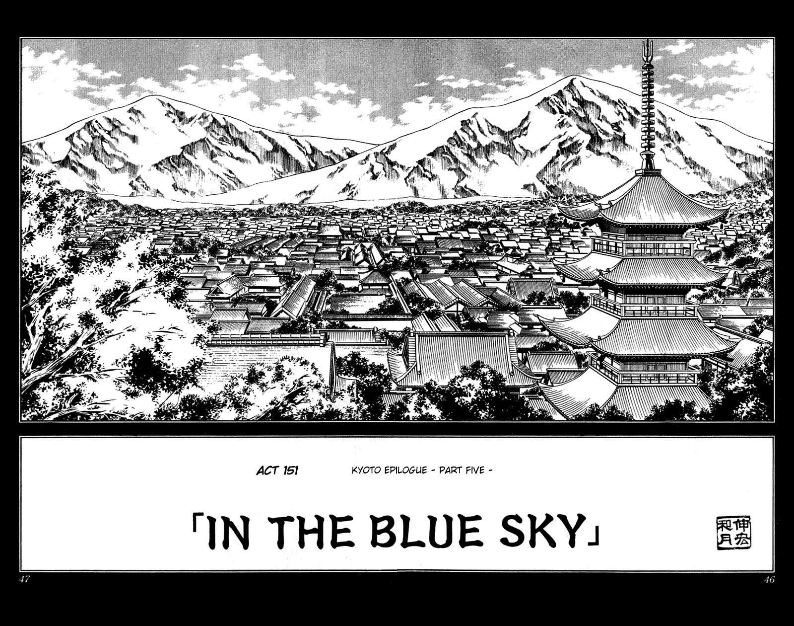 Rurouni Kenshin Chapter 151 page 3 - Chapter 151: Kyoto Epilogue: In The Blue Sky