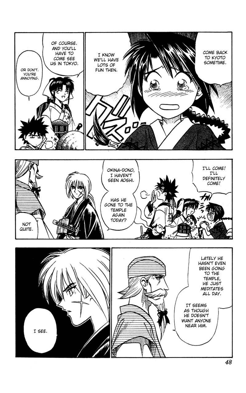 Rurouni Kenshin Chapter 151 page 4 - Chapter 151: Kyoto Epilogue: In The Blue Sky