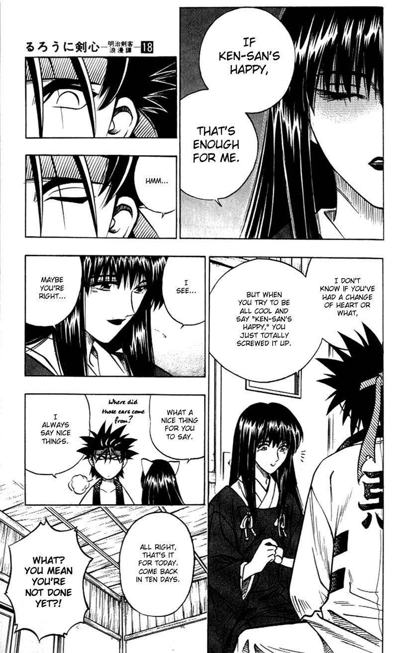 Rurouni Kenshin Chapter 152 page 11 - Chapter 152: Cross-Shaped Scar