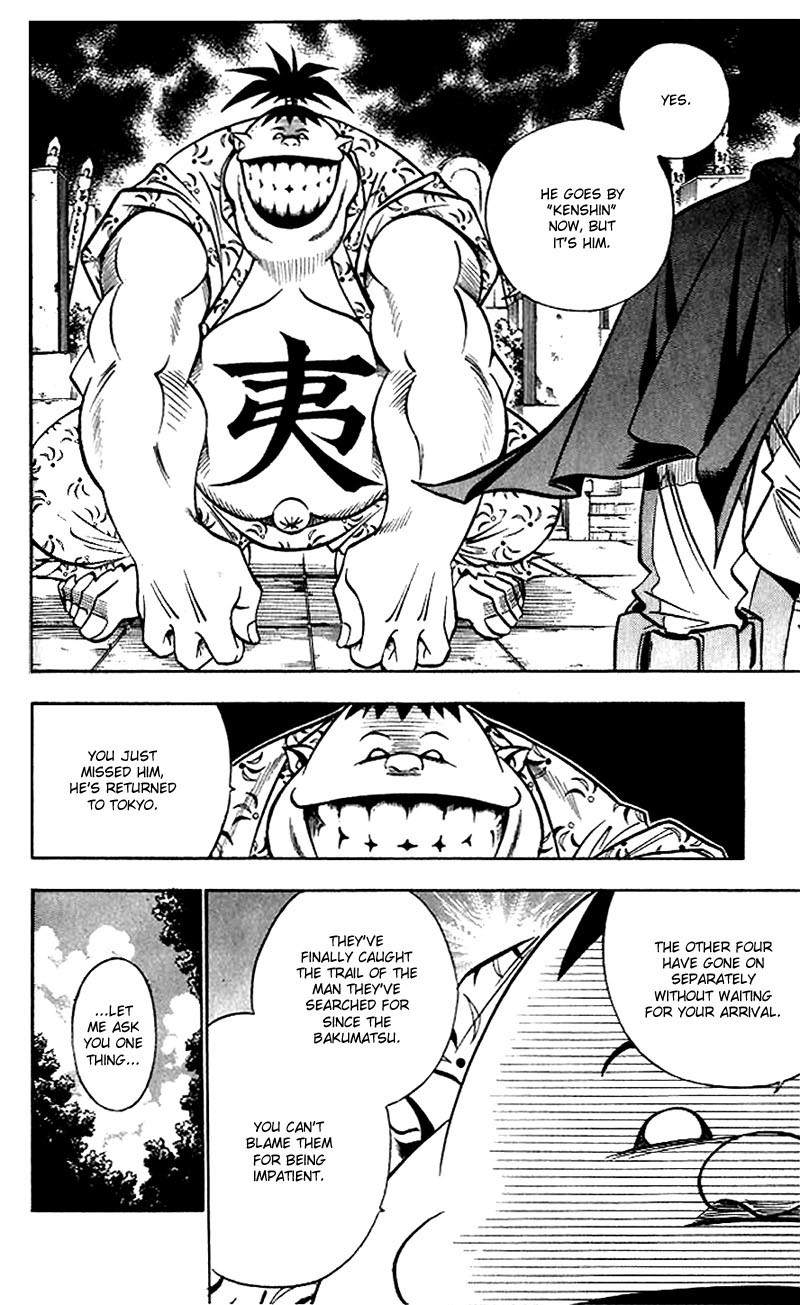 Rurouni Kenshin Chapter 152 page 15 - Chapter 152: Cross-Shaped Scar