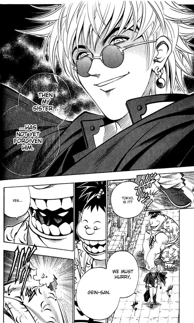 Rurouni Kenshin Chapter 152 page 17 - Chapter 152: Cross-Shaped Scar