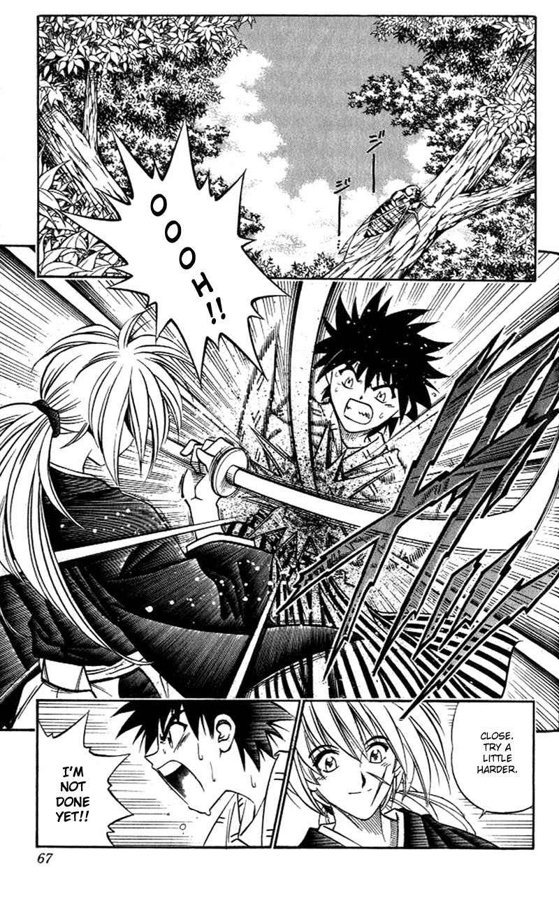 Rurouni Kenshin Chapter 152 page 3 - Chapter 152: Cross-Shaped Scar