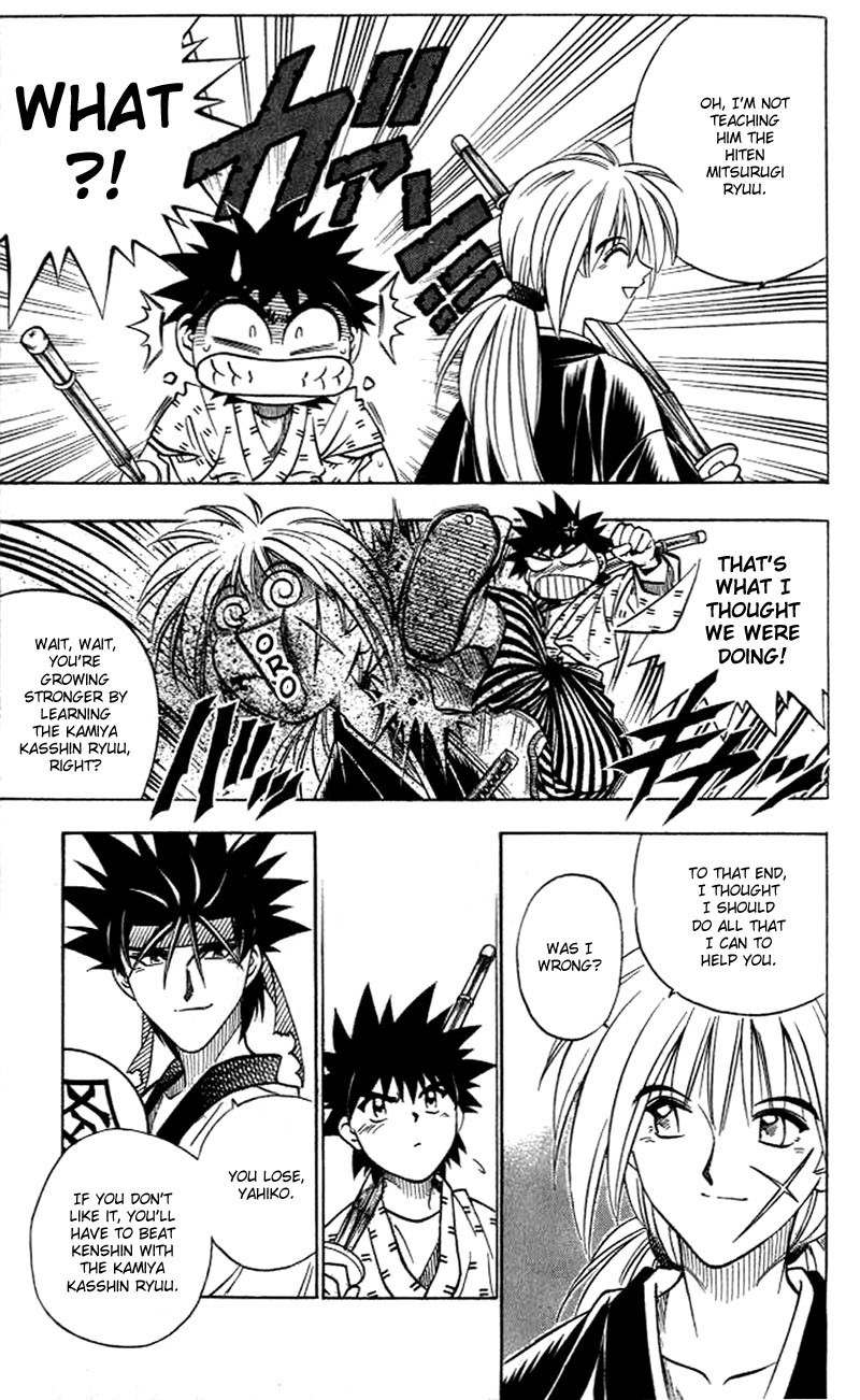 Rurouni Kenshin Chapter 152 page 5 - Chapter 152: Cross-Shaped Scar