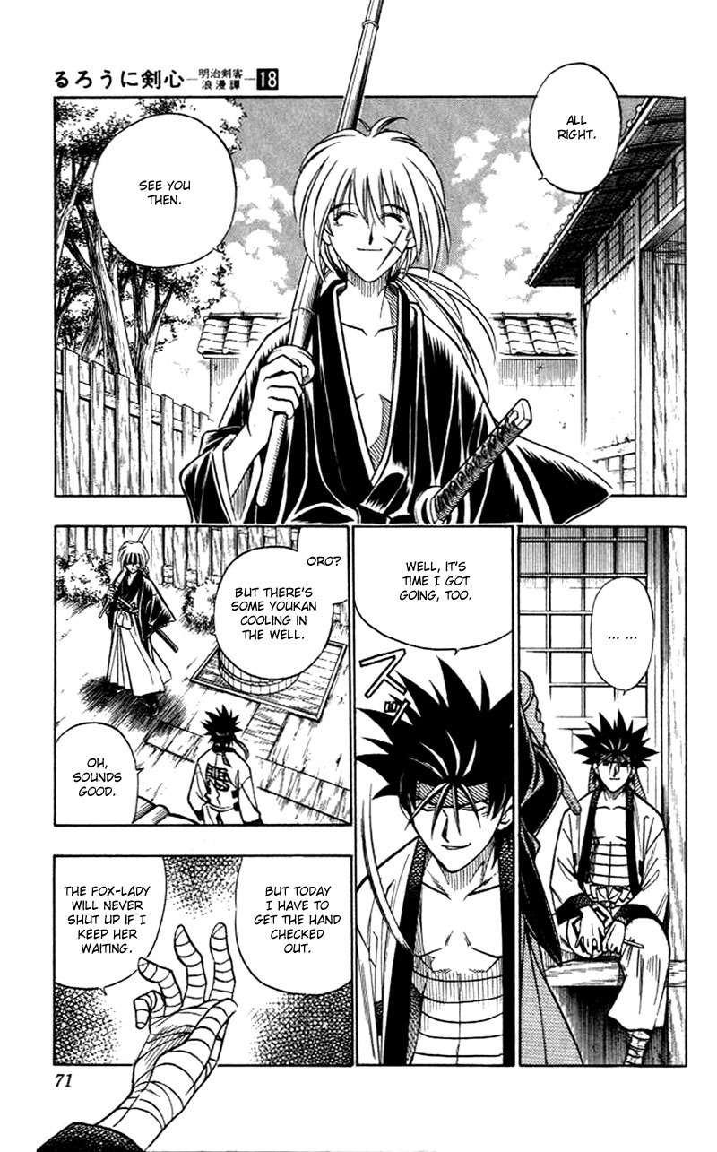 Rurouni Kenshin Chapter 152 page 7 - Chapter 152: Cross-Shaped Scar