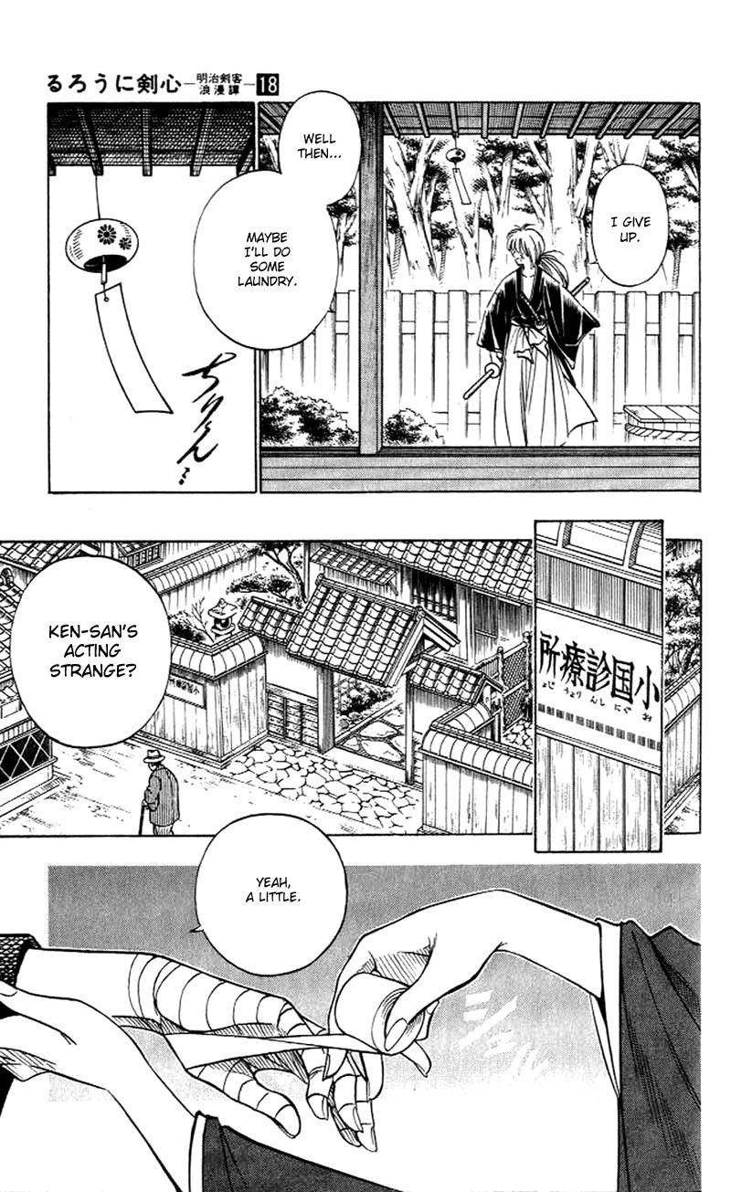 Rurouni Kenshin Chapter 152 page 9 - Chapter 152: Cross-Shaped Scar