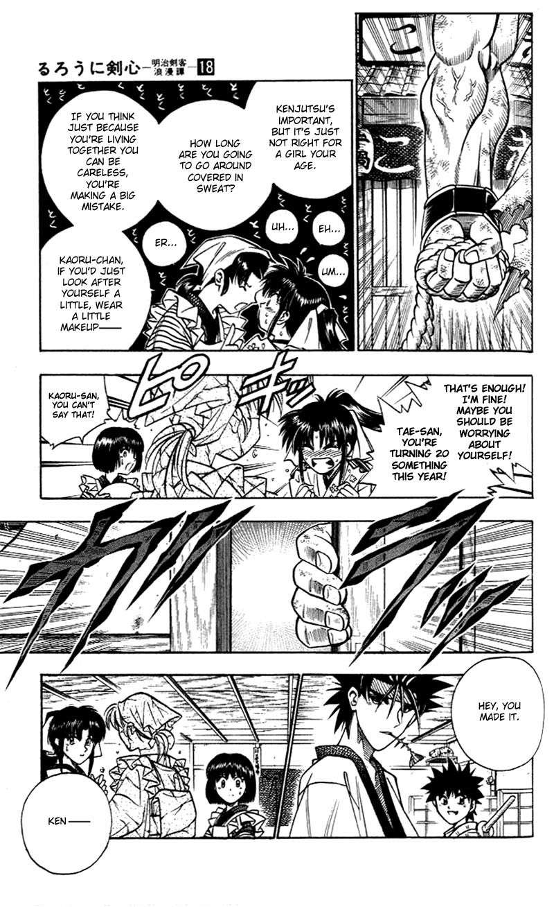 Rurouni Kenshin Chapter 153 page 10 - Chapter 153: The One-Handed Man
