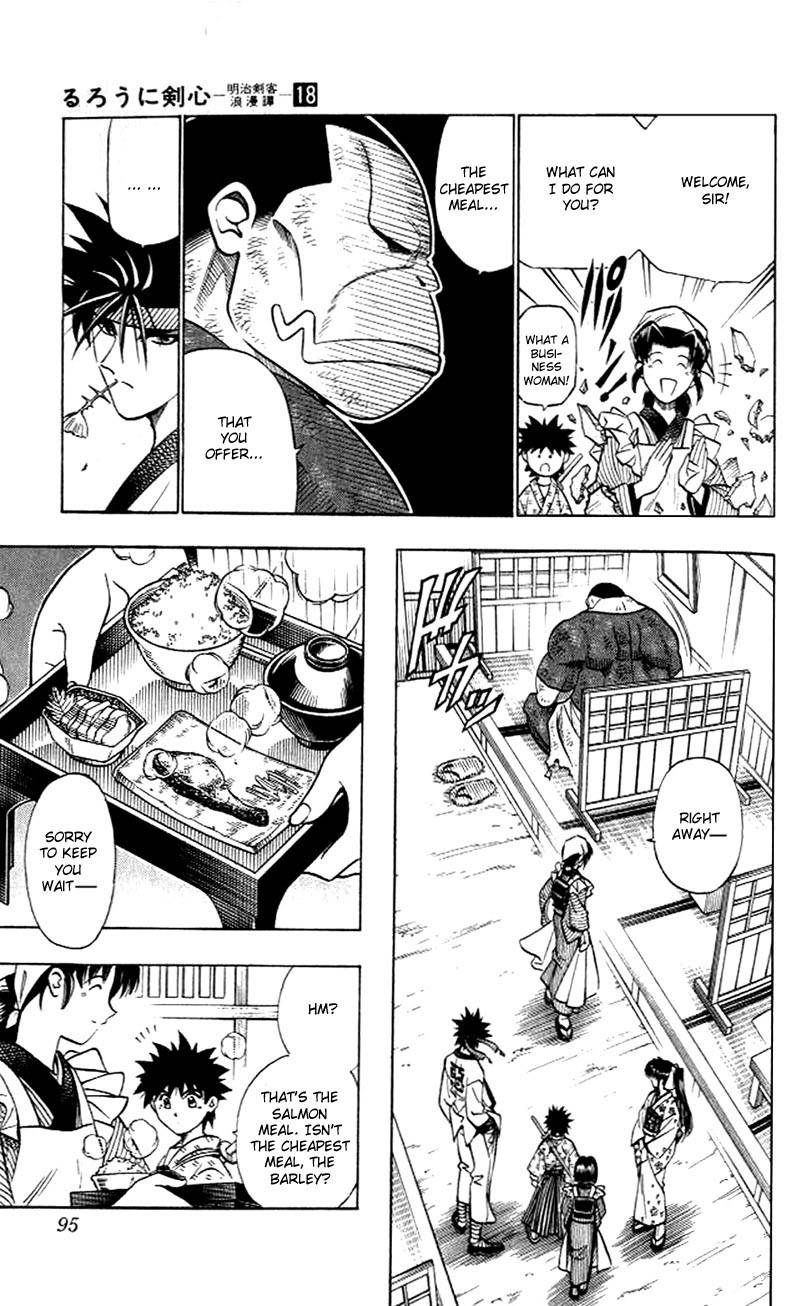 Rurouni Kenshin Chapter 153 page 12 - Chapter 153: The One-Handed Man