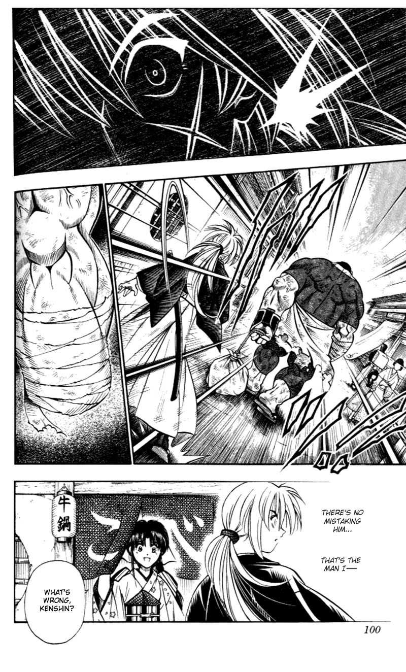 Rurouni Kenshin Chapter 153 page 17 - Chapter 153: The One-Handed Man