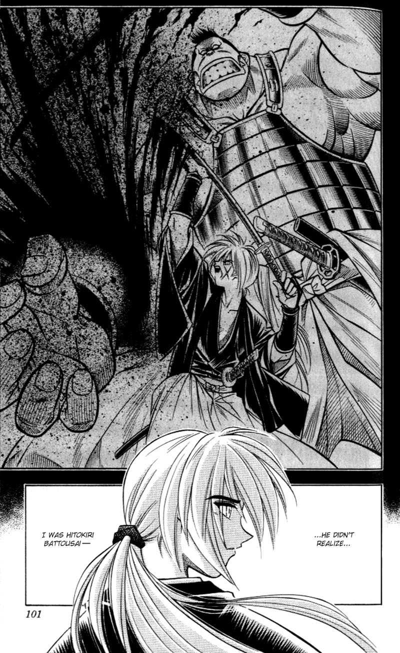 Rurouni Kenshin Chapter 153 page 18 - Chapter 153: The One-Handed Man
