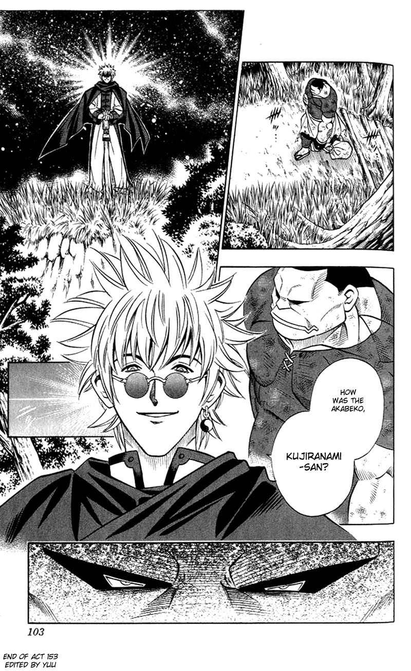 Rurouni Kenshin Chapter 153 page 20 - Chapter 153: The One-Handed Man