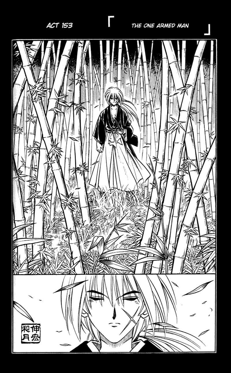 Rurouni Kenshin Chapter 153 page 3 - Chapter 153: The One-Handed Man