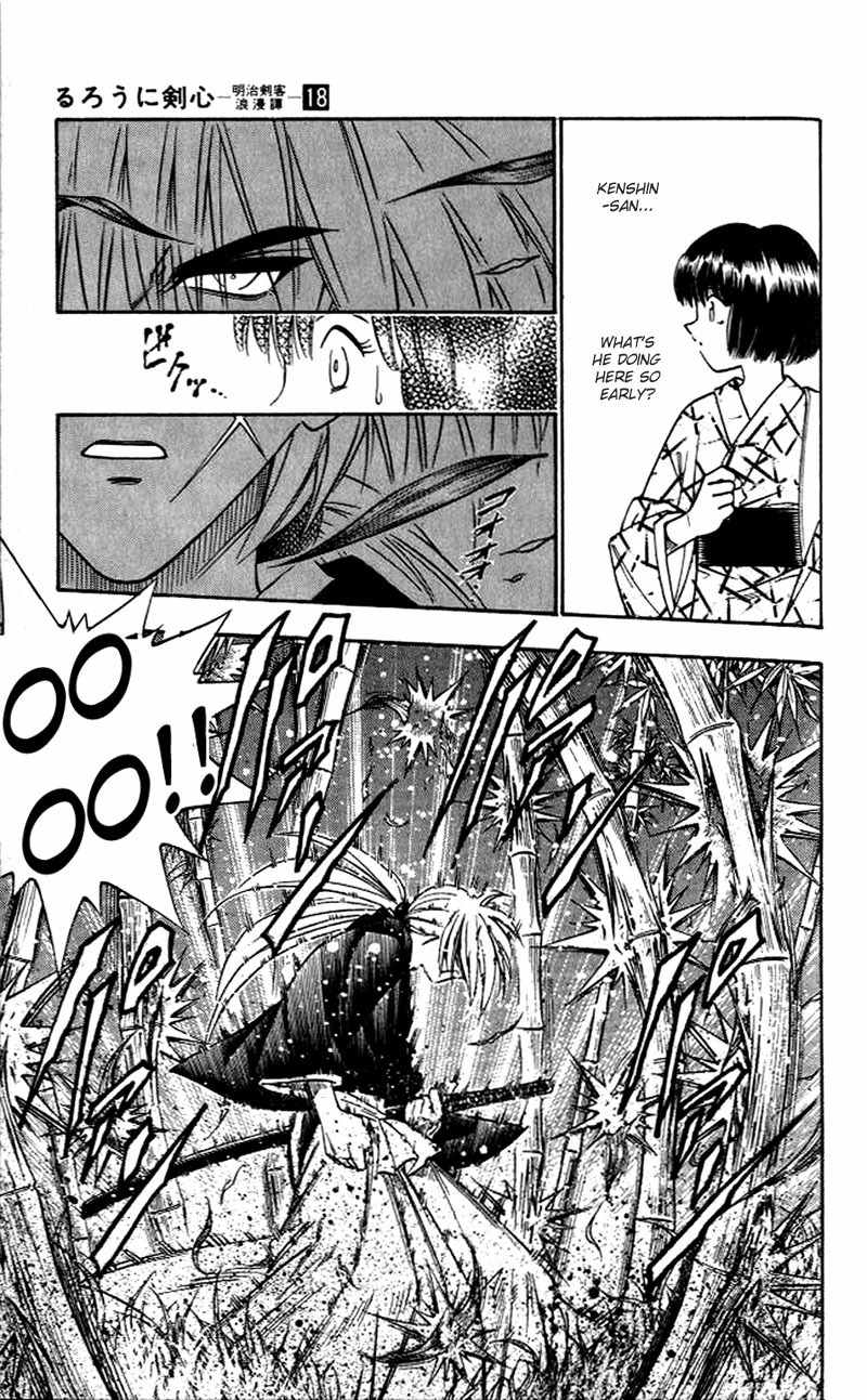 Rurouni Kenshin Chapter 153 page 4 - Chapter 153: The One-Handed Man