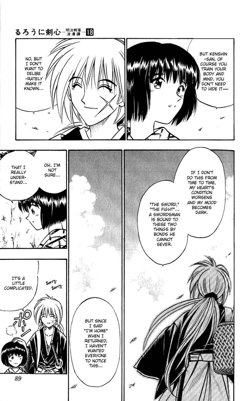 Rurouni Kenshin Chapter 153 page 6 - Chapter 153: The One-Handed Man