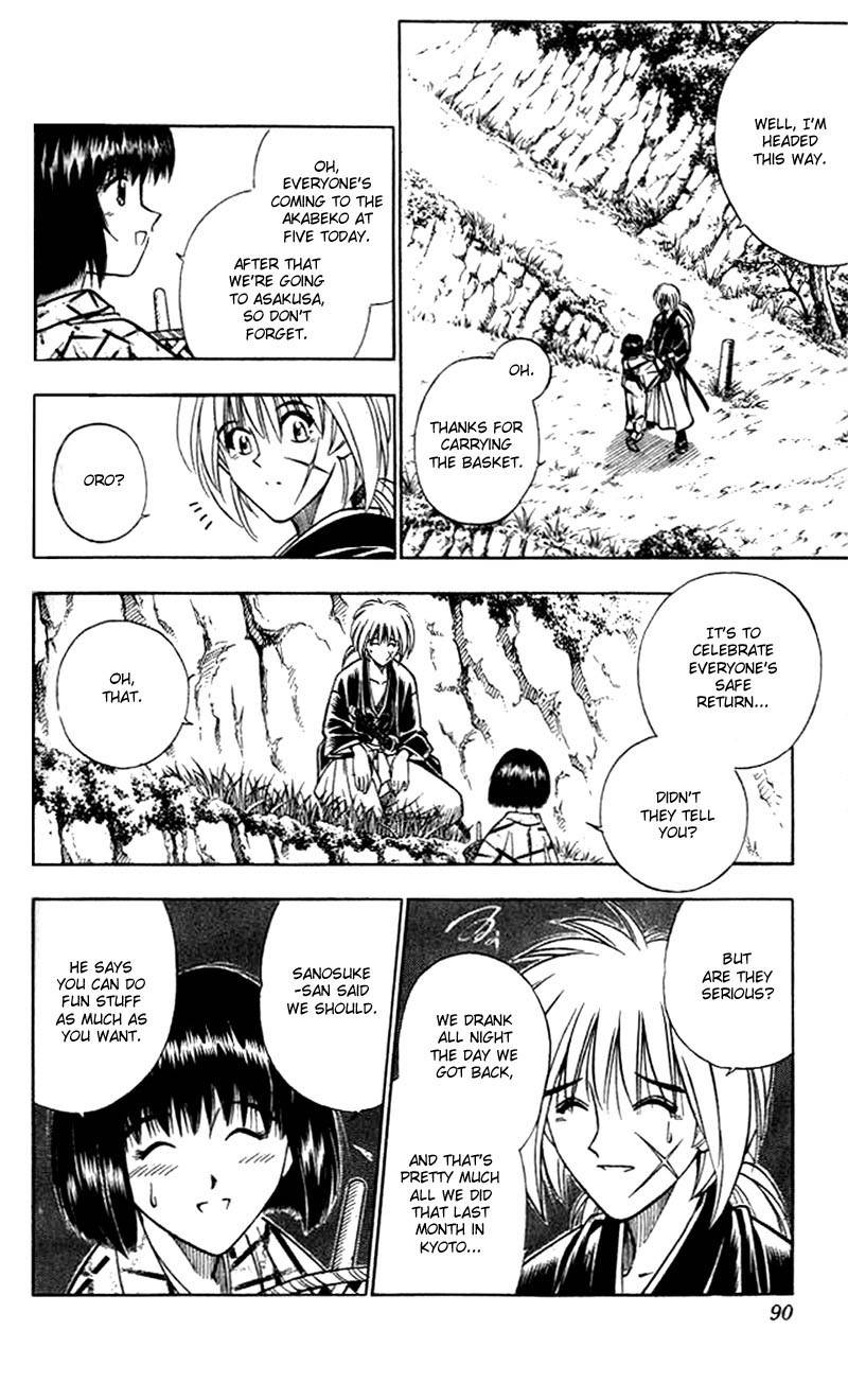 Rurouni Kenshin Chapter 153 page 7 - Chapter 153: The One-Handed Man