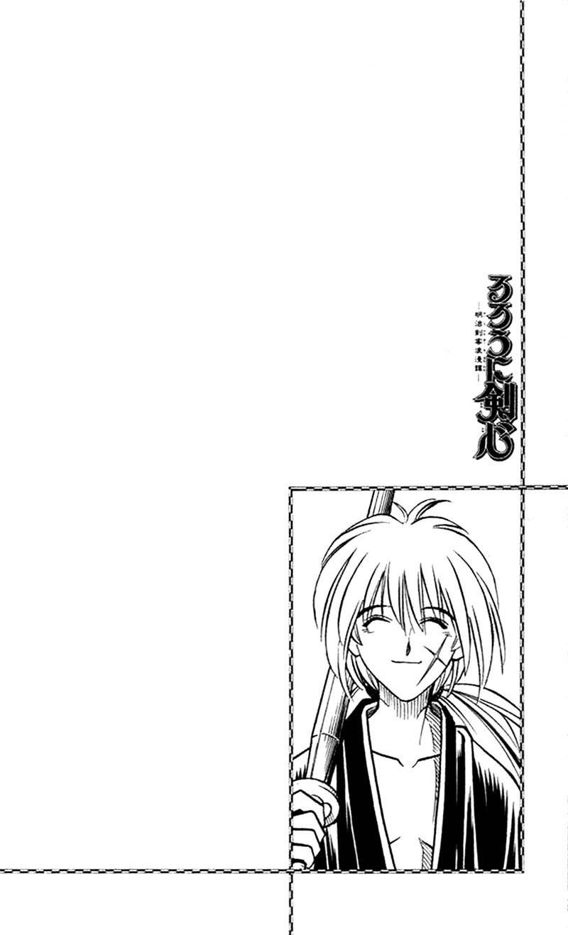 Rurouni Kenshin Chapter 154 page 1 - Chapter 154: The Signal Fire of Revenge