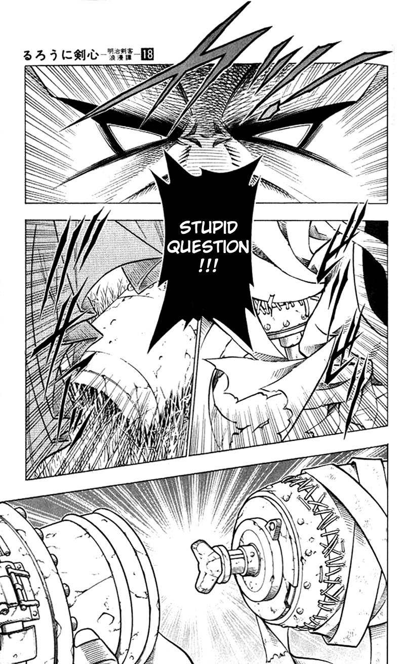 Rurouni Kenshin Chapter 154 page 10 - Chapter 154: The Signal Fire of Revenge