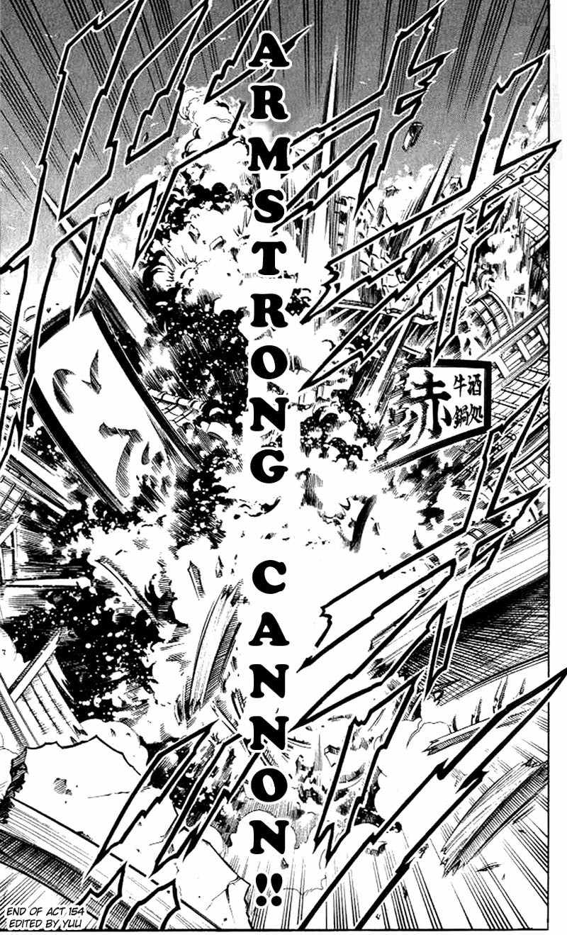 Rurouni Kenshin Chapter 154 page 21 - Chapter 154: The Signal Fire of Revenge