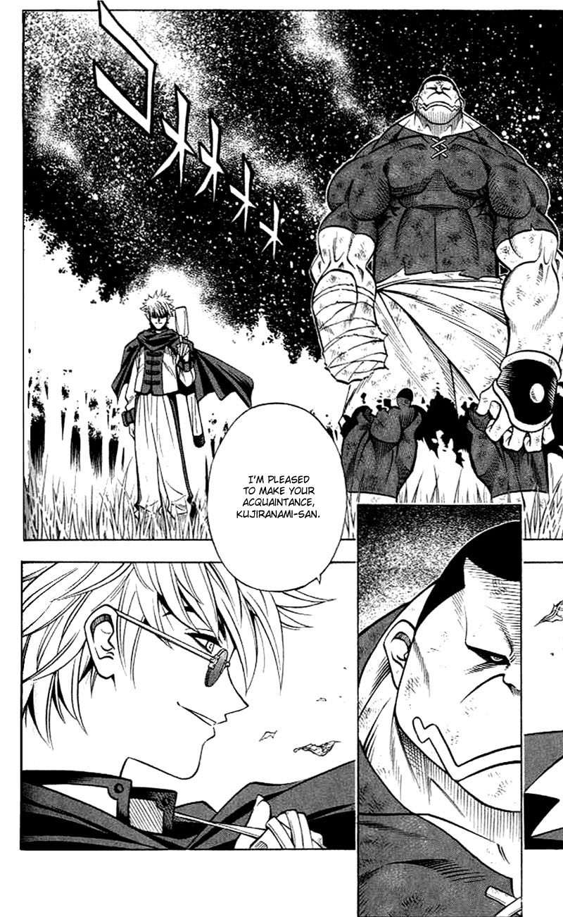 Rurouni Kenshin Chapter 154 page 3 - Chapter 154: The Signal Fire of Revenge