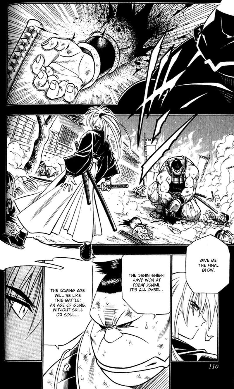 Rurouni Kenshin Chapter 154 page 7 - Chapter 154: The Signal Fire of Revenge