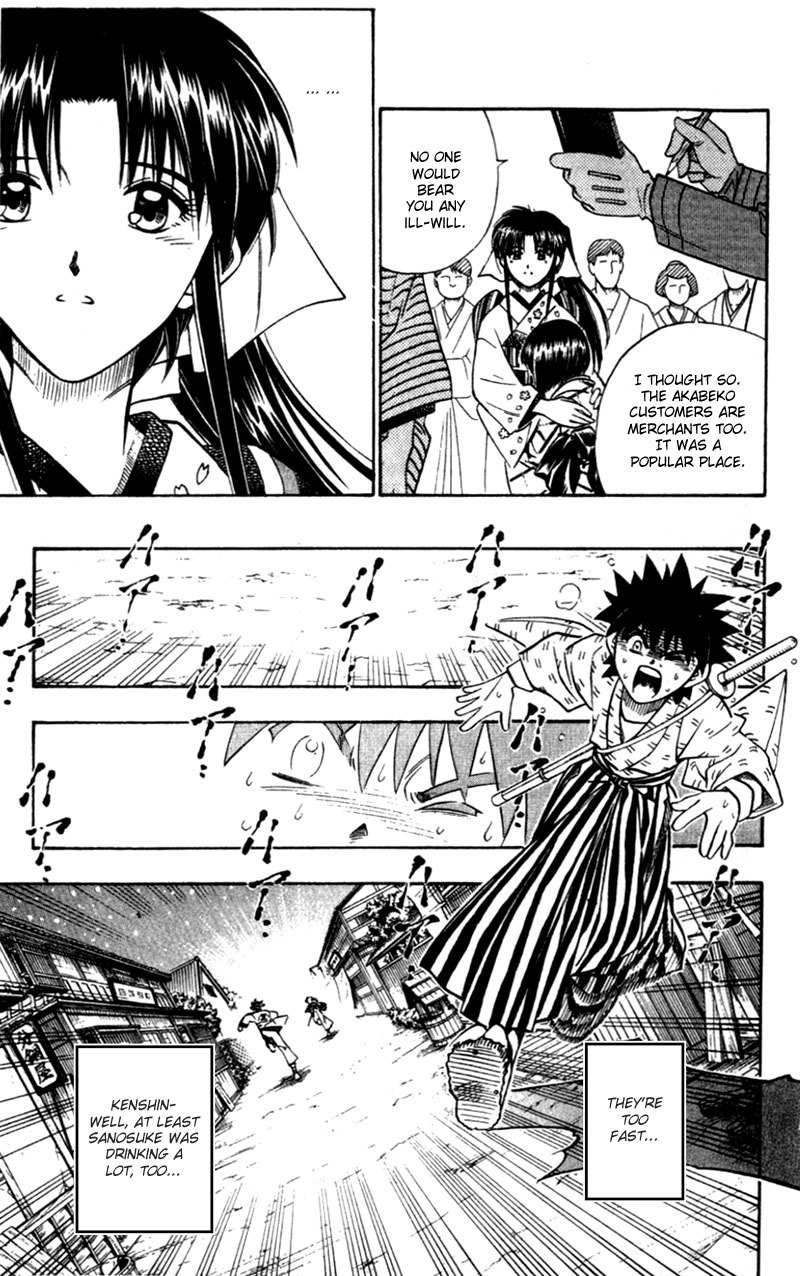 Rurouni Kenshin Chapter 155 page 10 - Chapter 155: Jinchū