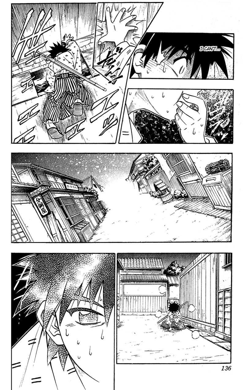 Rurouni Kenshin Chapter 155 page 11 - Chapter 155: Jinchū